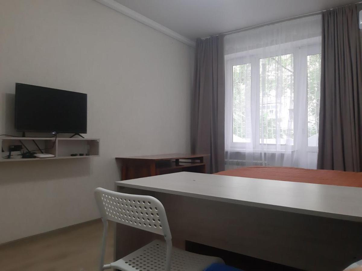 Apartament Aura On Sydykova Street 290 Biszkek Zewnętrze zdjęcie